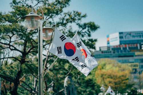 Cara Memakai VPN Korea untuk Nonton Drakor dan Konten Lainnya